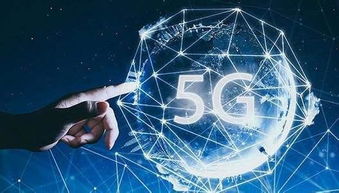 5G時(shí)代加速來臨，首批手機(jī)產(chǎn)品即將上市引領(lǐng)網(wǎng)絡(luò)技術(shù)新紀(jì)元