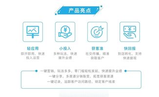 云晰科技 跑贏互聯(lián)網(wǎng)研發(fā)趨勢，打造細(xì)分領(lǐng)域超級產(chǎn)品